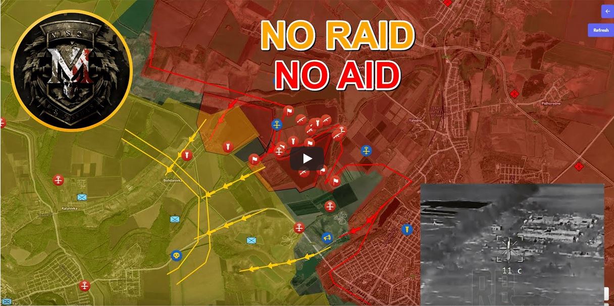 MS no raid no aid