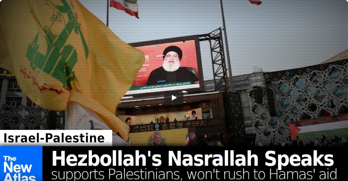 The new Atlas Hezbollah