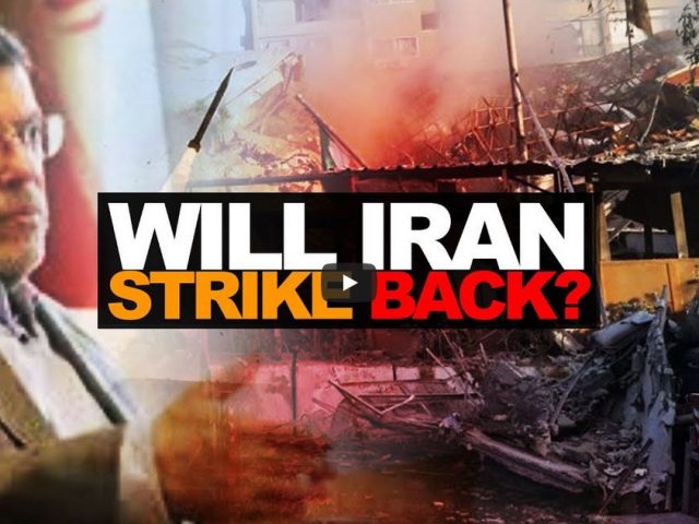 How will Iran respond to Israel?
